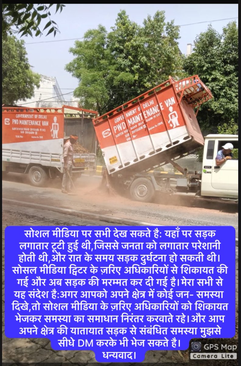 जनता की आवाज़ (हिंदू)💯%FB tweet media