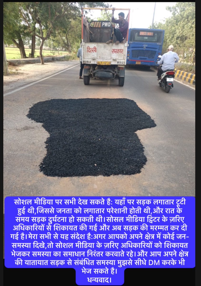 जनता की आवाज़ (हिंदू)💯%FB tweet media