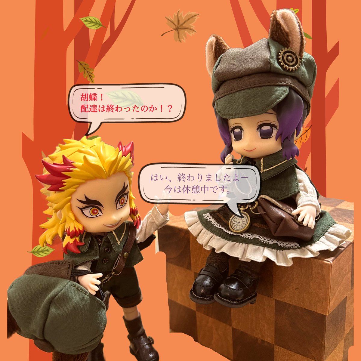 AnImpotant's tweet photo. @Dogtuna5 FF外ですが、どうぞご覧ください！ https://t.co/vuAG5h6S2G
