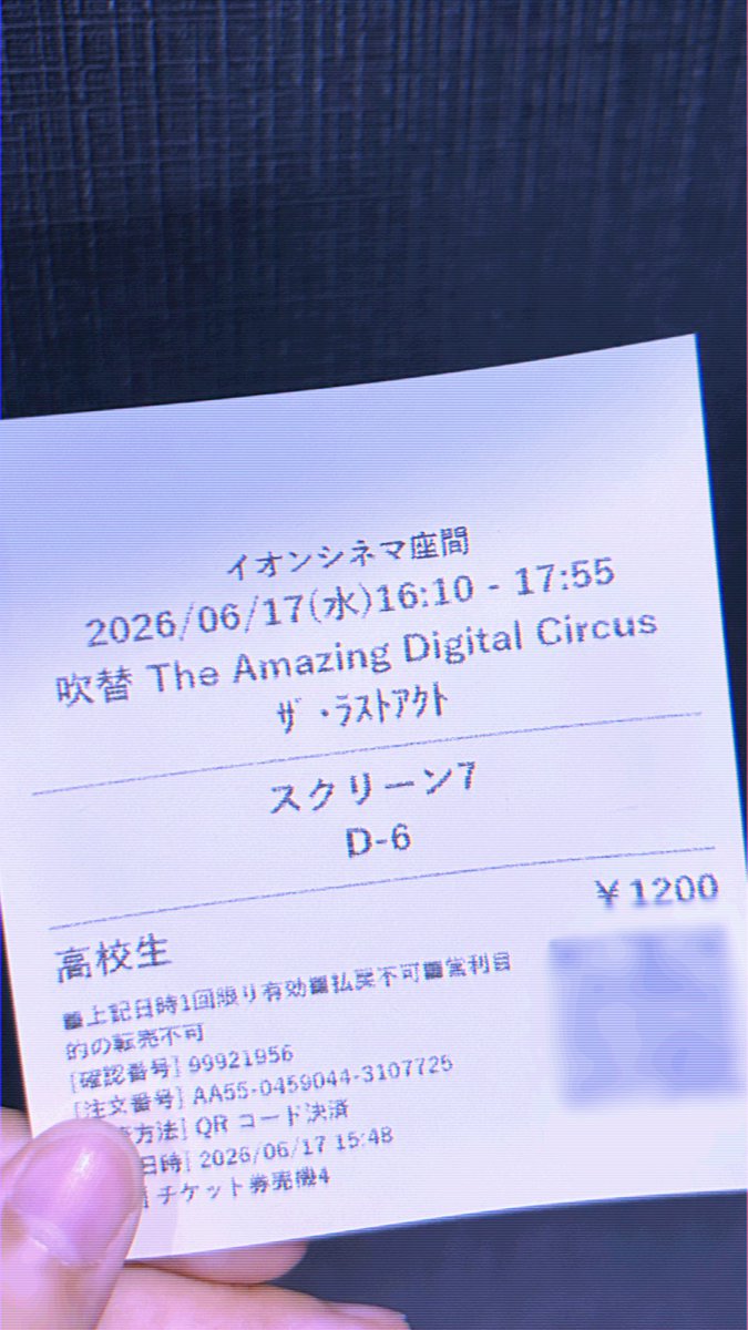 もふ tweet media