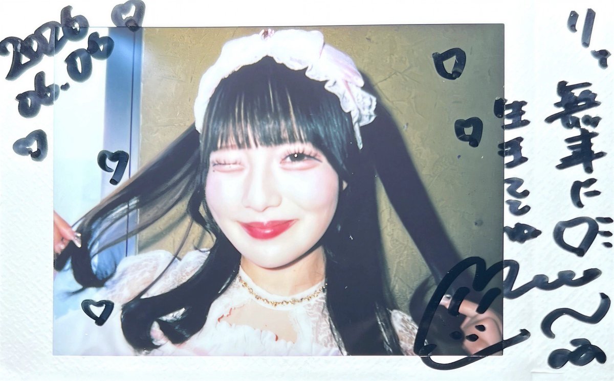 Slash_no_ryu's tweet photo. 6月6日 MARQUEE祭mini Vol.322

probablyに近い もっと確かなもの

#ひゃくぱーせんとのあい https://t.co/bdeKLD0onQ