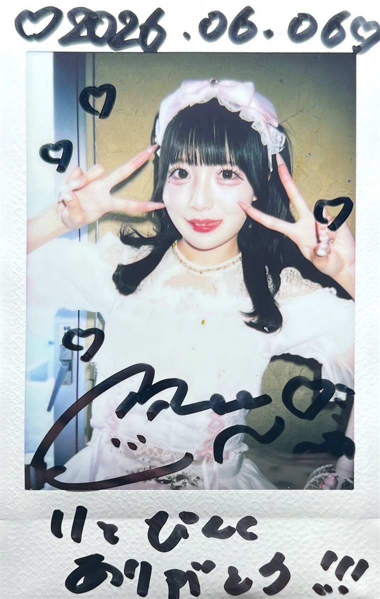 Slash_no_ryu's tweet photo. 6月6日 MARQUEE祭mini Vol.322

probablyに近い もっと確かなもの

#ひゃくぱーせんとのあい https://t.co/bdeKLD0onQ