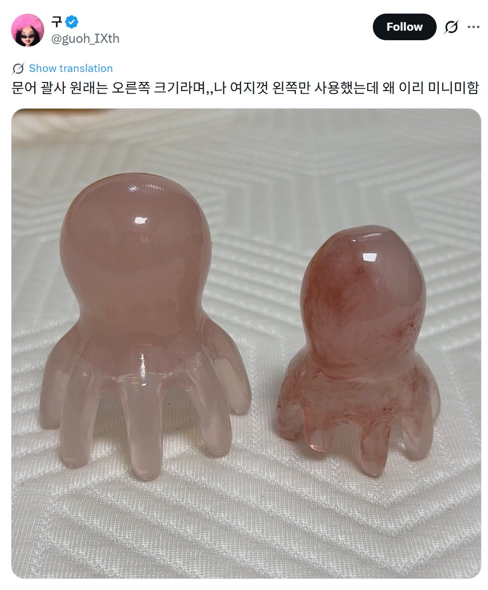sanamdior's tweet photo. 오른쪽 이안이 https://t.co/TsYe46CH1s