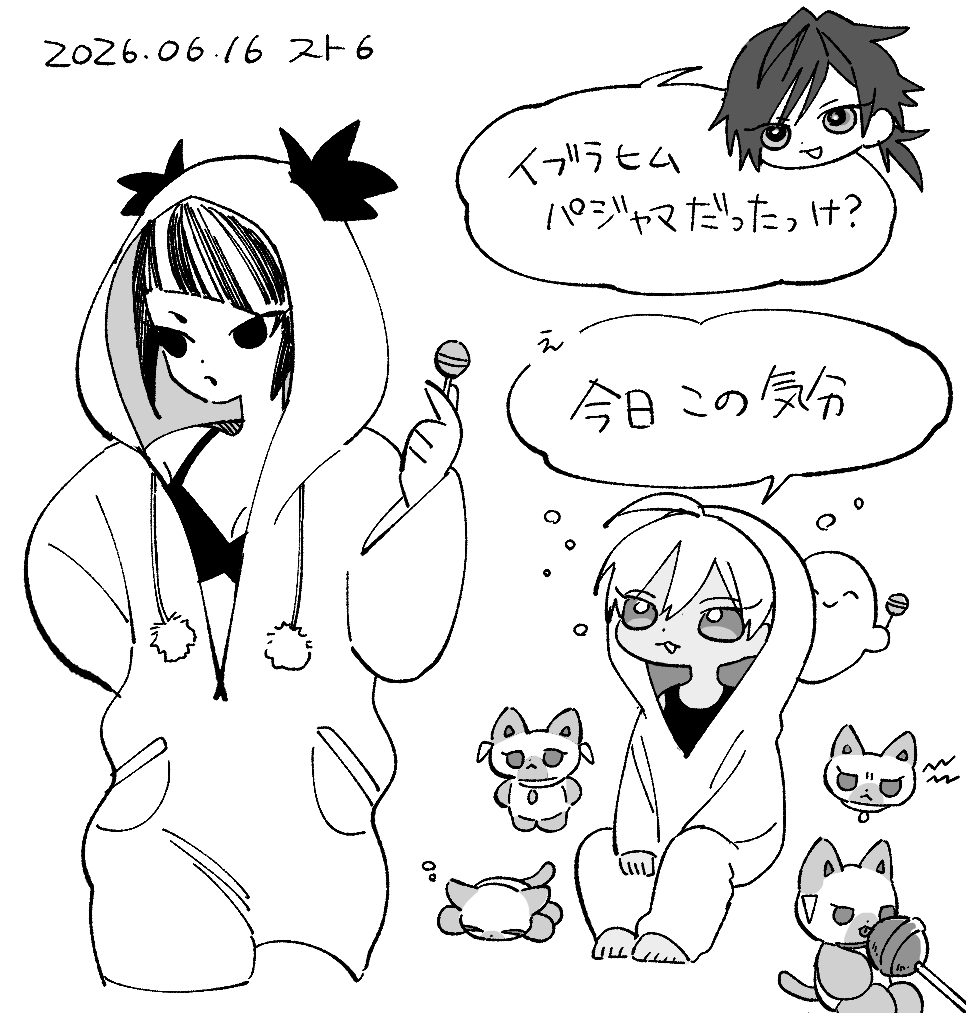みそむら tweet media