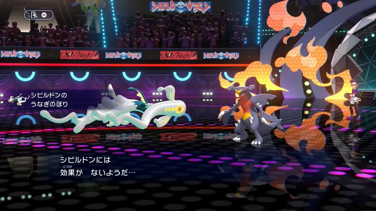 New Mega Evolutions available in Pokémon Champions M-B Regulation and ...