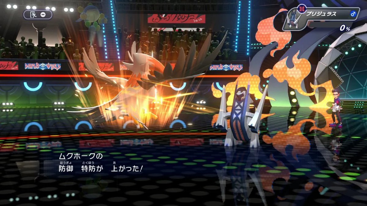New Mega Evolutions available in Pokémon Champions M-B Regulation and ...