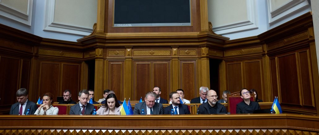 Euro_Solidarity's tweet photo. “European Solidarity” demands a report from the Government on the use of Reserve Fund
https://t.co/NIZhFxBn0r https://t.co/ngGrSWBbF2