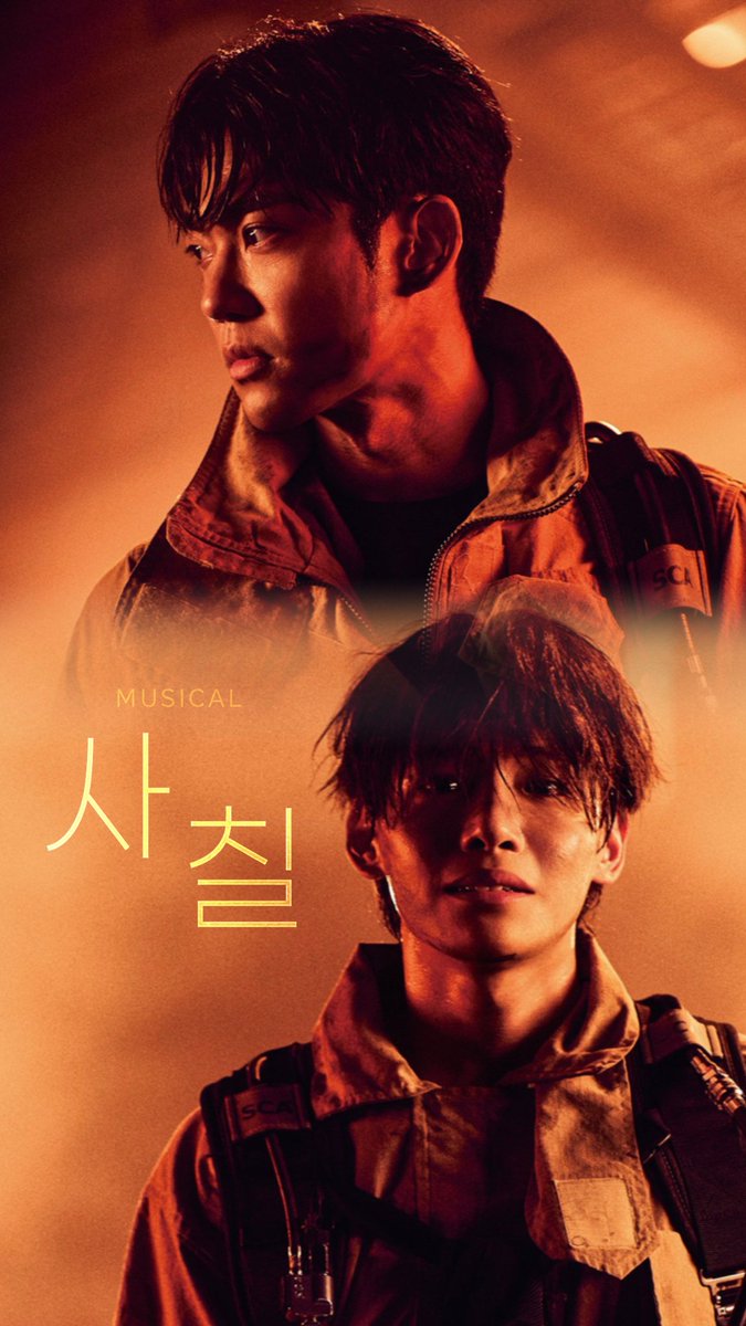 moomii_zip's tweet photo. 뮤지컬 사칠 플앱이미지 
제가 쓰려고 만들었는데 필요하신 분 편하게 사용해 주세용:)

📌찬종 https://t.co/Br9ARWgbtW