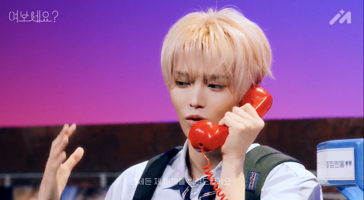 michimto's tweet photo. #여보세요_장한음  #Hello_JANGHANEUM 
밤비즈의 자랑스러운 짱짱한음이 사랑해💕 https://t.co/gRa4XE0RTP