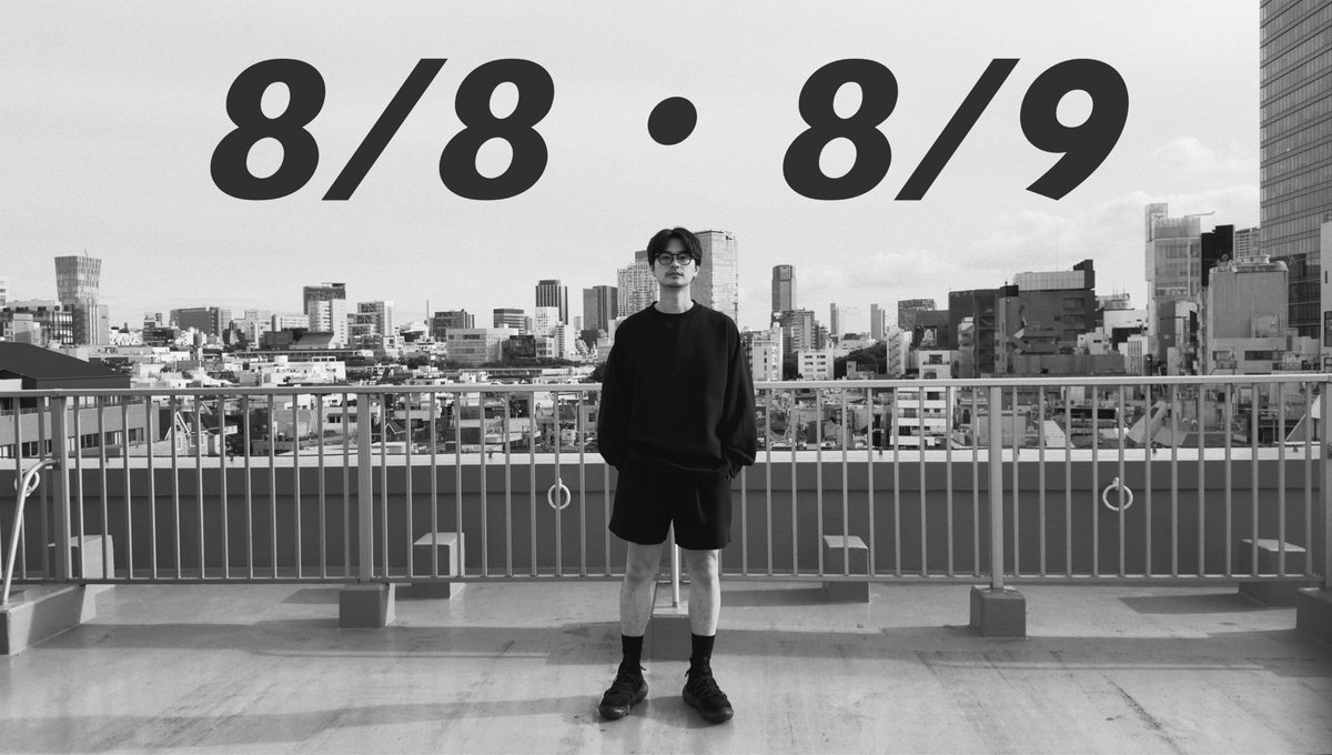 koji_seto0518's tweet photo. 今年もイベントやります！
詳細は内緒なのですが、会場の方にも少しだけ参加していただき、僕と協力してn…
頑張りましょう！みたいな感じです。笑
使いたくなるグッズも考え中。
詳しくはコチラ↓
https://t.co/OVfv56Zv2z https://t.co/3myRczlazb