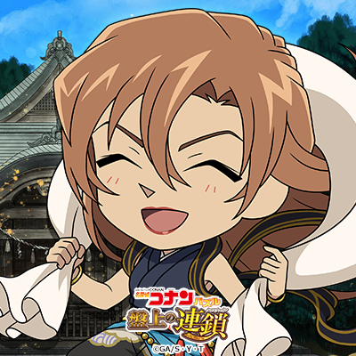 名探偵コナンパズル 盤上の連鎖 (@ConanPuzzle) / Posts / X