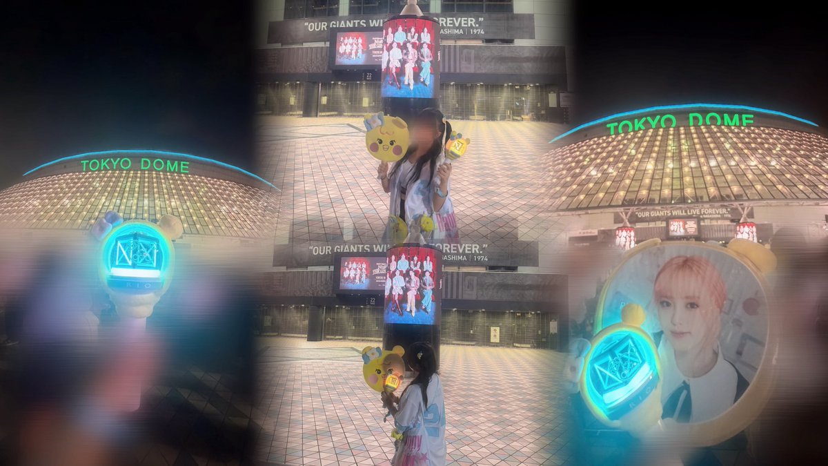 cute_rios2's tweet photo. ♡NiziU THE CHINEMA♡

またドームに連れてきてくれてありがとう🌈
まさかの2列目でりおちゃんから投げキッスもらえて致死量の幸せ浴びた😭💘

#NiziU_THE_CHINEMA #NiziU_tour https://t.co/ceRtWhc13R