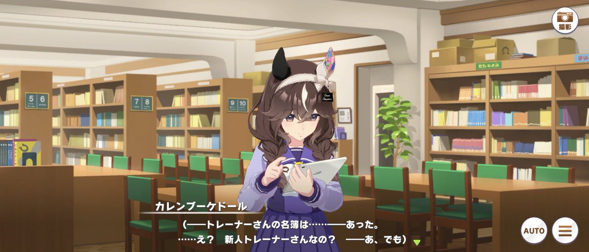 Coffee_rayu's tweet photo. 惹かれ合ったスティルや激強幼馴染ブエナと違ってブーケちゃん側からの一方向の矢印だから一途に恋する乙女感がすごいの https://t.co/D6V5OKZ7FD