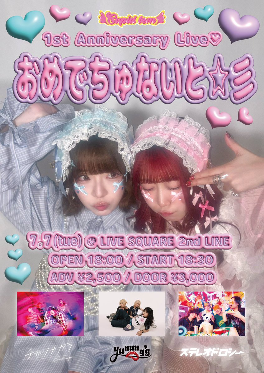 cupidtem's tweet photo. 🩵🩷次の大阪は1周年企画ライブ🩷🩵

7.7(tue) @ LIVE SQUARE 2nd LINE

cupid tem pre.
1st Anniversary Live♡
 「おめでちゅないと☆彡」

🍓act
チセツナガラ
yummy'g
ステレオドロシー

🍓OPEN 18:00 / START 18:30

🍓ADV ¥2,500 / DOOR ¥3,000（+1D）

🍓ticket
🔻e +
https://t.co/yhHU3BR5py https://t.co/otfyst1cwY