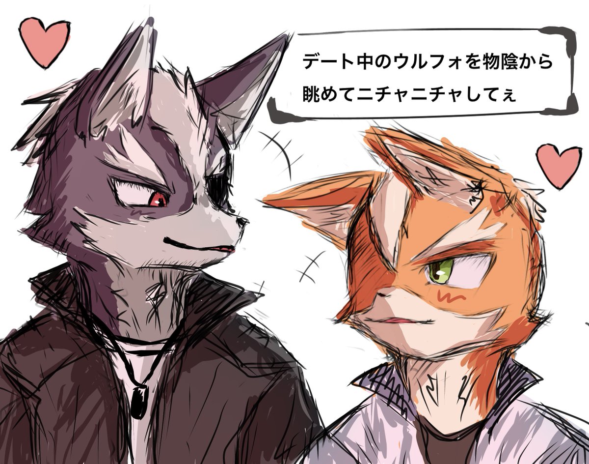 ぐれ tweet media