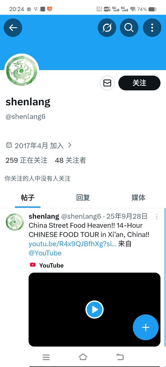汉斯切夫斯基🇨🇳🇲🇴🇭🇰🇹🇼 tweet media