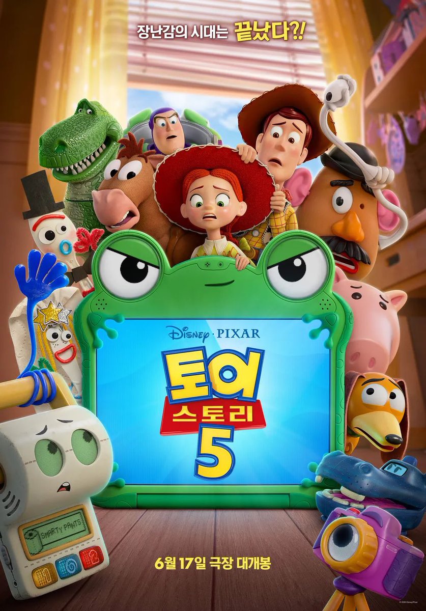 toothtwin's tweet photo. 토이스토리5는 제시가 대활약하는 영화입니다.. 이 시리즈가 30년째 이어지고 있다는 거 자체가 감동적이라 오프닝부터 눈물흘림 https://t.co/Kx1AWqsDl4
