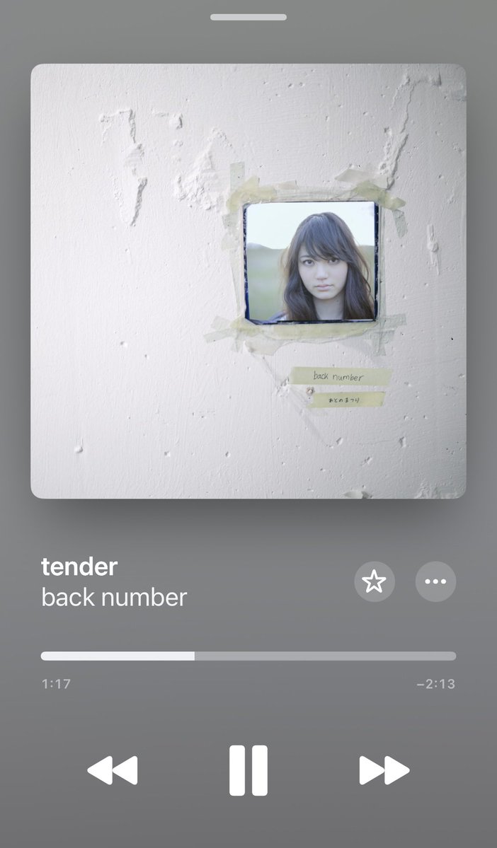 rock__bn's tweet photo. この前2人とone room party の話をしてて思ったんだけど、vol.4が『tender』スタートでvol.5が『あとのうた』スタートだったの今考えても超絶やばすぎるねーーーー大好き
vol.5は6年前、vol.4に至ってはもう8年前だよ本当に懐かしい https://t.co/bN7wJCpJMs