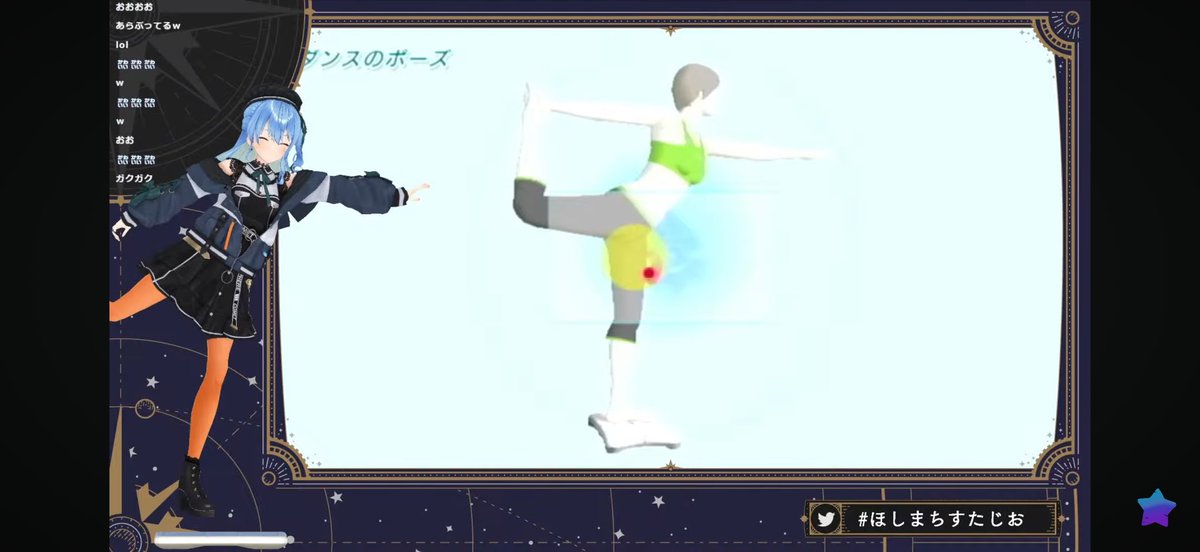 ふみたろ🌽☄️ tweet media