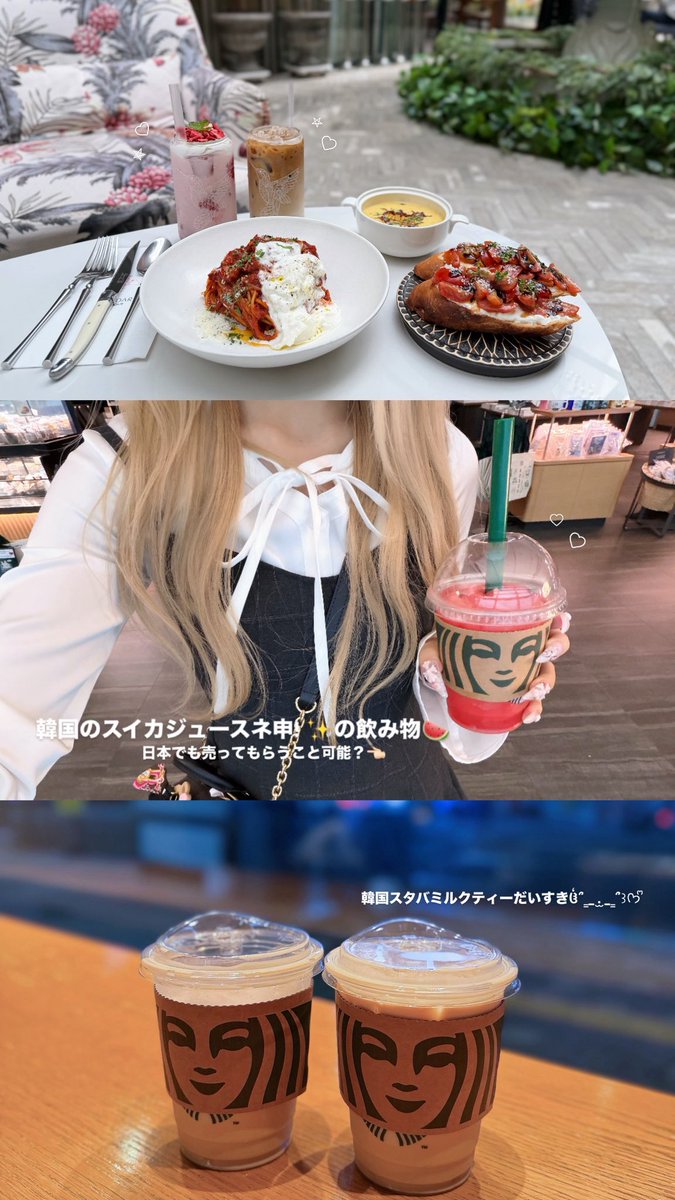 kaibaby3_'s tweet photo. 韓国お食事記録φ(ˆ. ̫ . ˆ_)ﾒﾓﾒﾓ...🇰🇷💘
全然食べ足りない胃3個くらい欲しいきもち👊🏻 https://t.co/LJUiZf3DG7