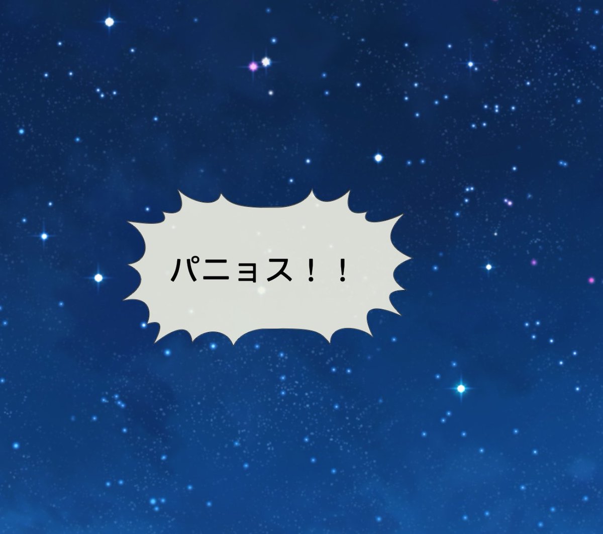 あおお tweet media