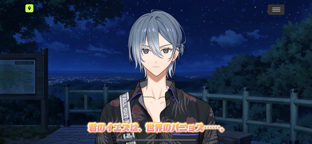 あおお tweet media