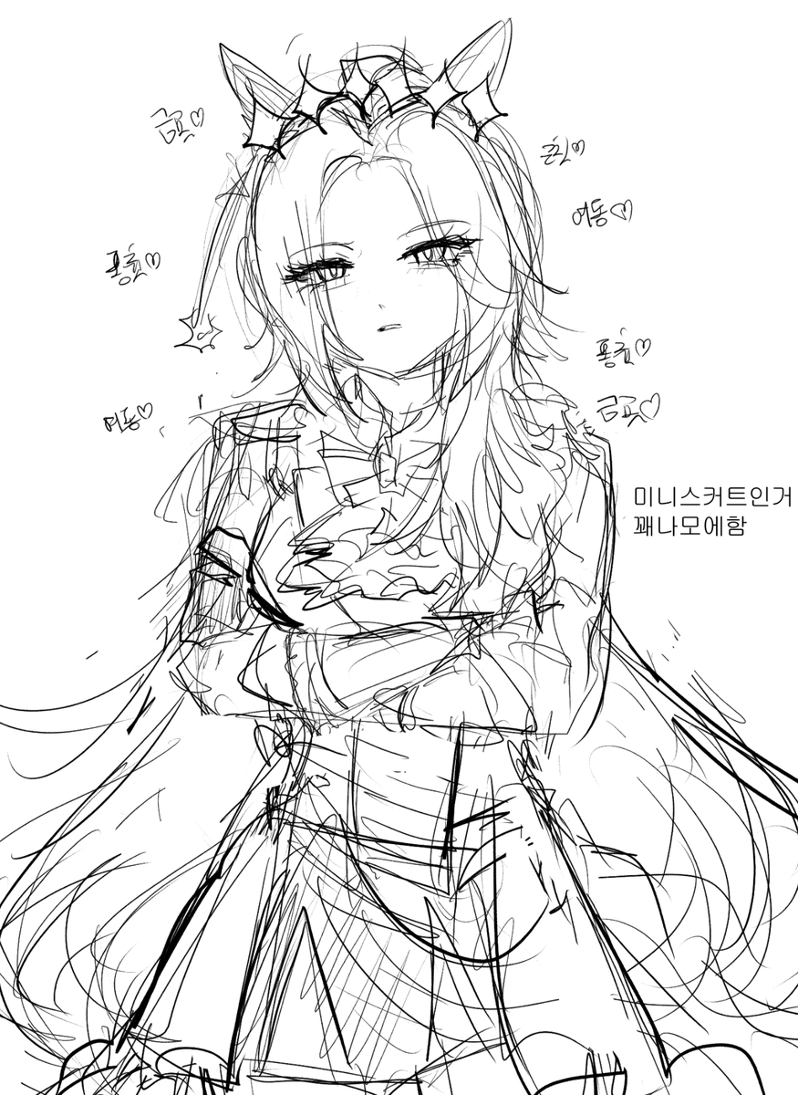 ぽてち tweet media