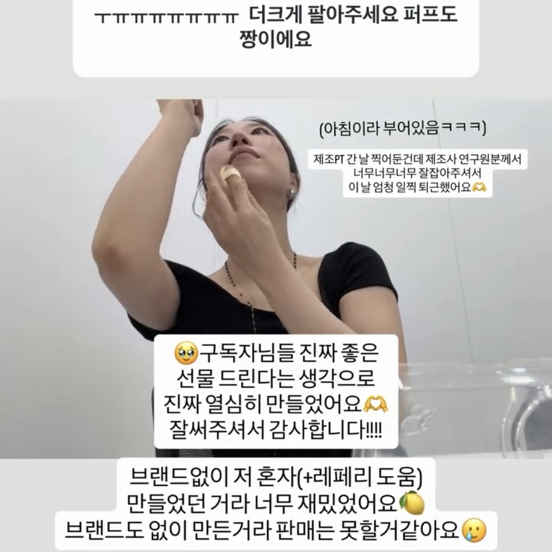 소묘 tweet media