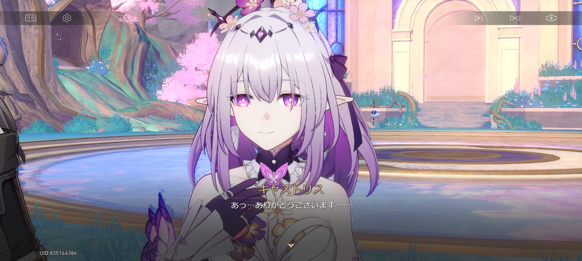 phrolo_hsr's tweet photo. 上手く言葉にできないんですけど……こう……キャスってなんか、モチモチしてますよね　
……何というか…いい感じの言葉が思いつかないんですけど、こう…モチモチした感じがどことなく… https://t.co/yJZy5vvl4g