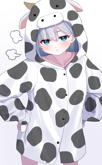 もう～