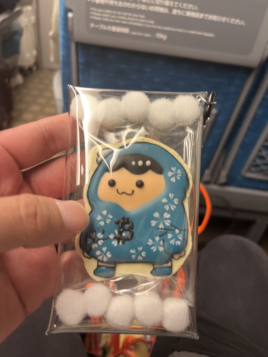 ray_zzx's tweet photo. @PjPj29022061 @ShitStockQ @div_gorilla すごいですよね可愛いですよね！！！
家宝にしてます🥰 https://t.co/iUAXTFFAfm