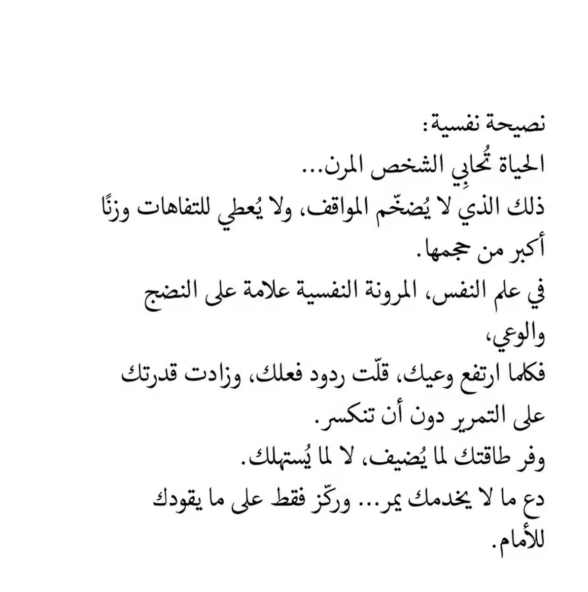 do3aaaaa's tweet photo. https://t.co/O1HjrV5HA5