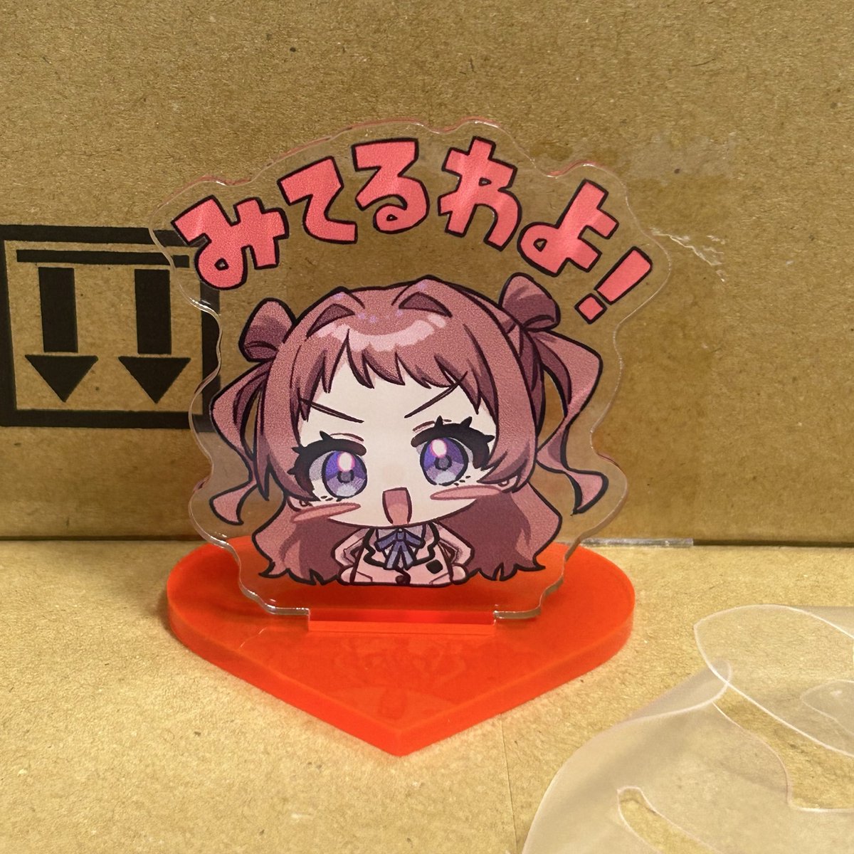 あらゆる作業を監視してくれるさきちゃんのアクスタできました