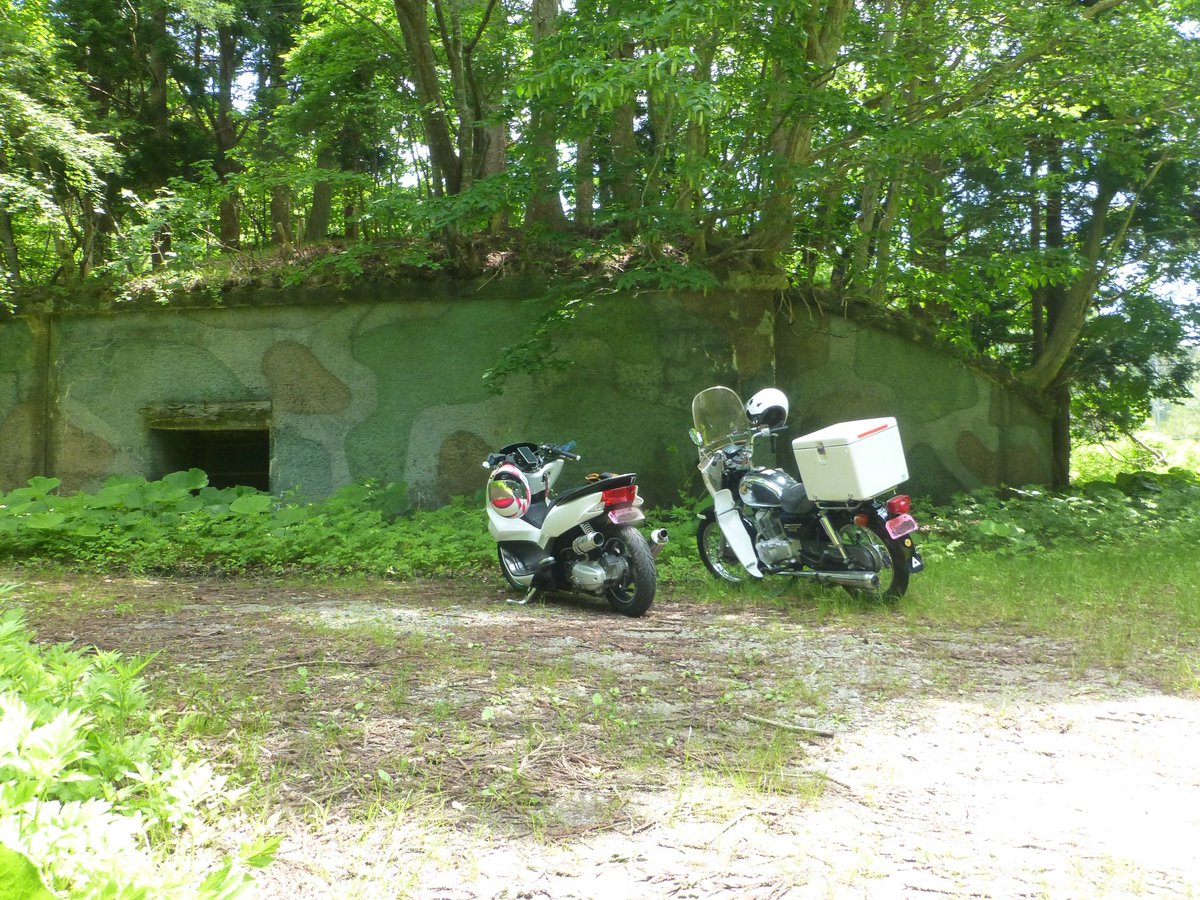 ribbon_spread's tweet photo. 2026.6.17⑤
第4チェックポイント　汐首砲台跡。#ツーリング #プチツー #cd125 #pcx #pcx125 #jf56 #汐首 #汐首砲台 #戦争遺構 https://t.co/tjai8Z6rnb