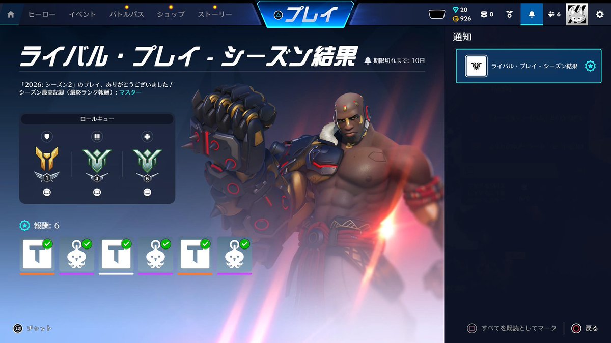 hiro tweet media