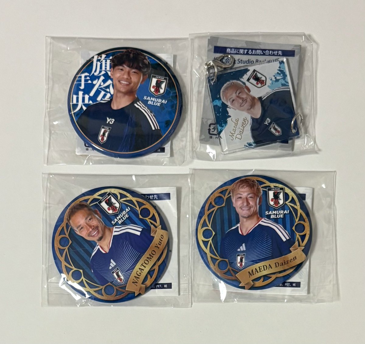 y43o7's tweet photo. ウエハース ぷっちょ 2026 チップス 2022 サッカー日本代表 カード 缶バッジ アクリルチャーム 交換

【譲】　画像

【求】　中村>>上田、三笘

郵送希望
何でも検討します https://t.co/TF1IzE8AYm