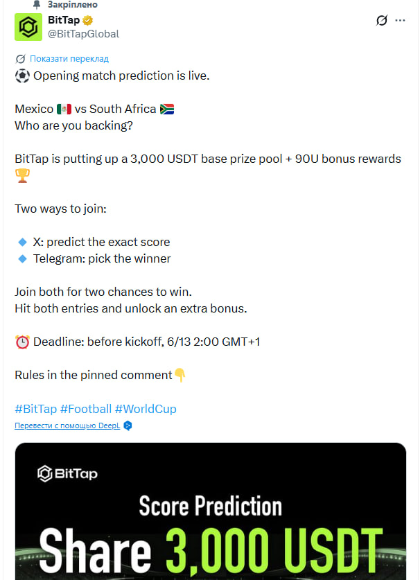 chudic_bera's tweet photo. @BitTapGlobal You didn't give out prizes for this.
You don't give out prizes to the winners. Fake contest. https://t.co/xKKjGV0Dm9