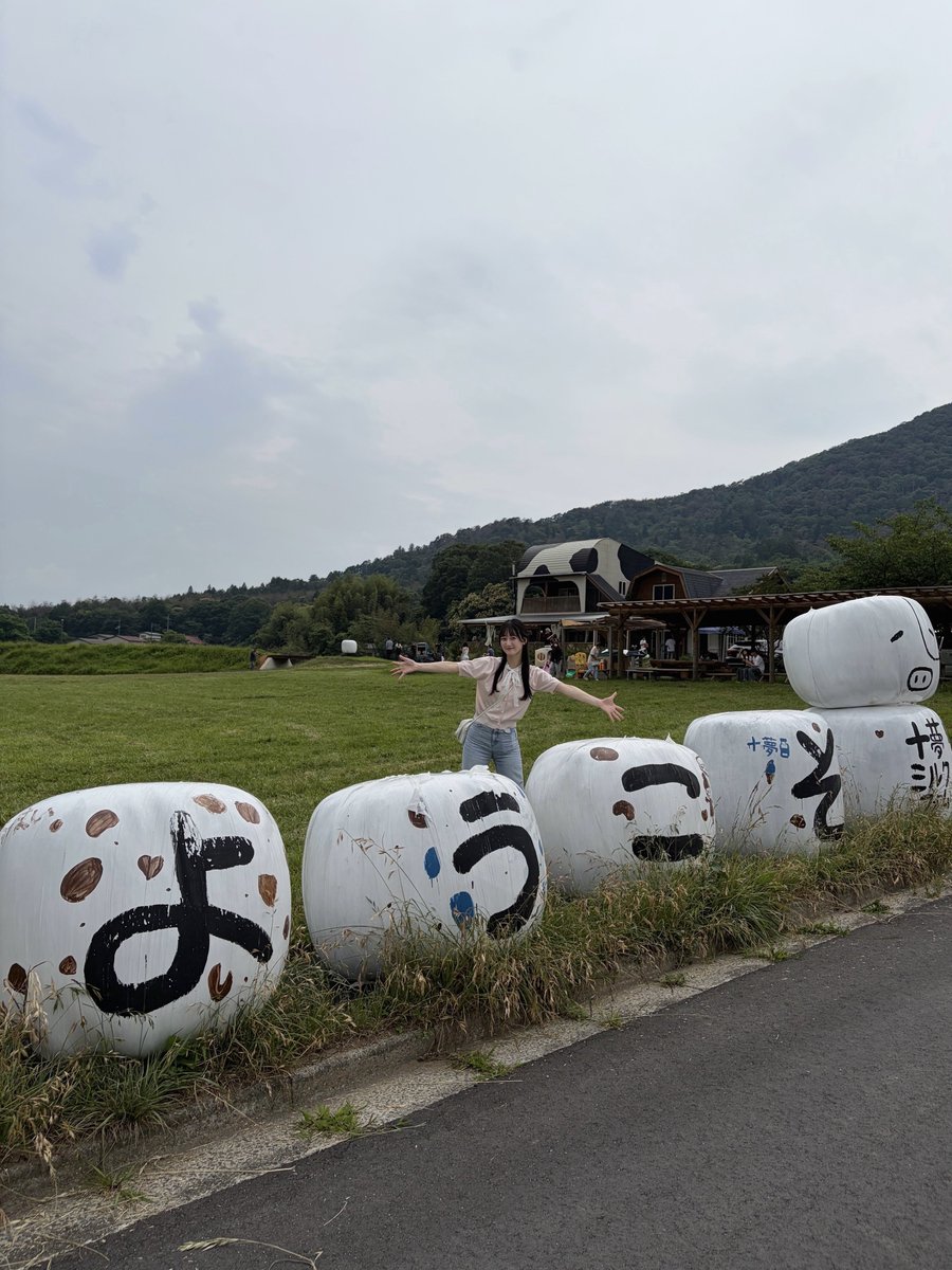 宙花む トムミルクファーム 】さん 牛やヤギを 身近に感じることができる 東