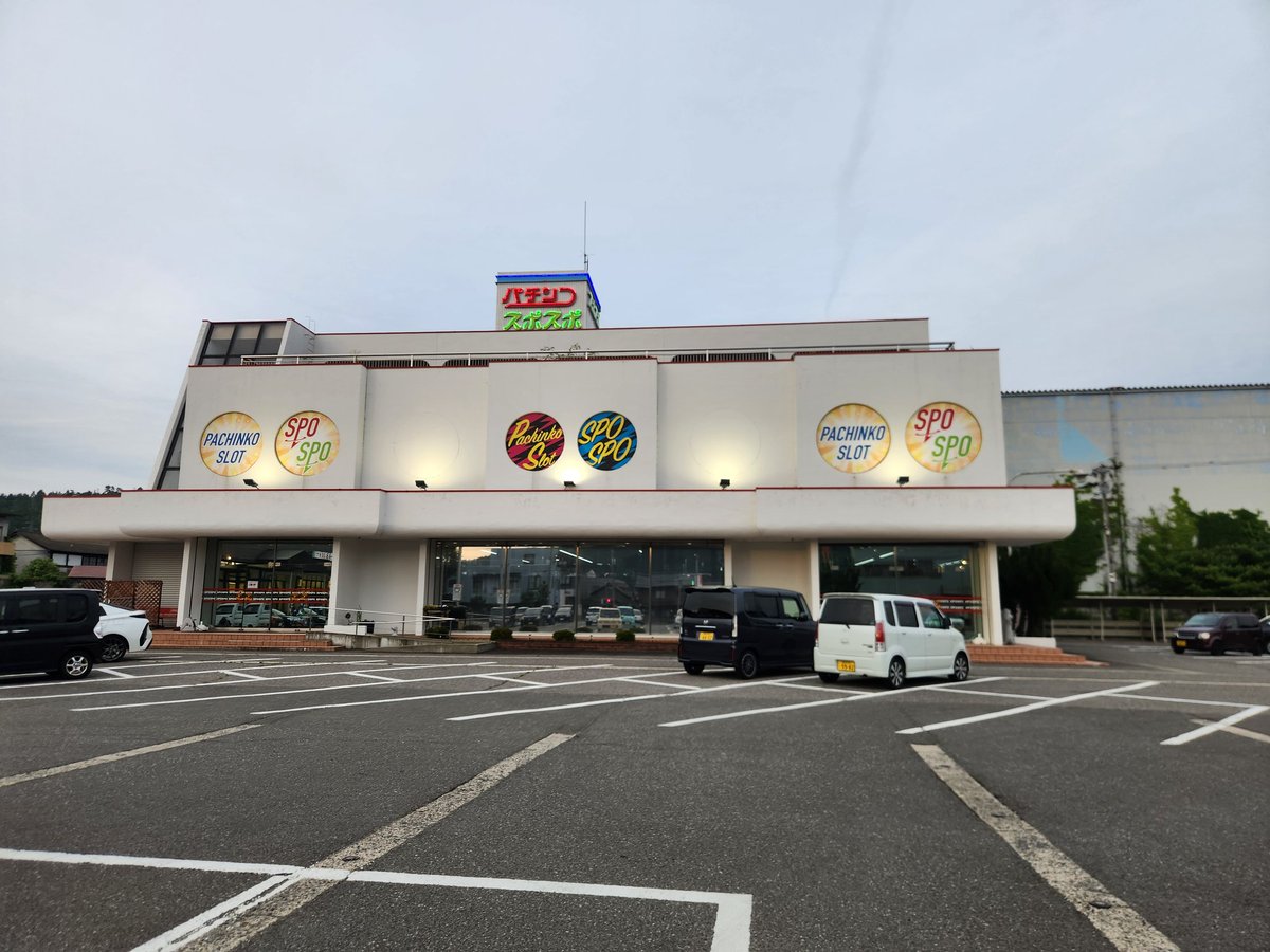 quuulloo's tweet photo. スポスポぉ～😭 https://t.co/66m8ZbwRJ1