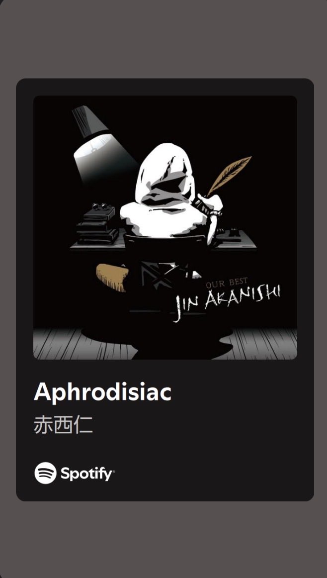 JIN_THANKYOU's tweet photo. 🩵 Aphrodisiac / 赤西仁 🩵
🎵 https://t.co/xU2Kr2Lq1O
#赤西仁
#Jips
#JINAKANISHIHEARTLIVE2026 https://t.co/yJTmZW69sU