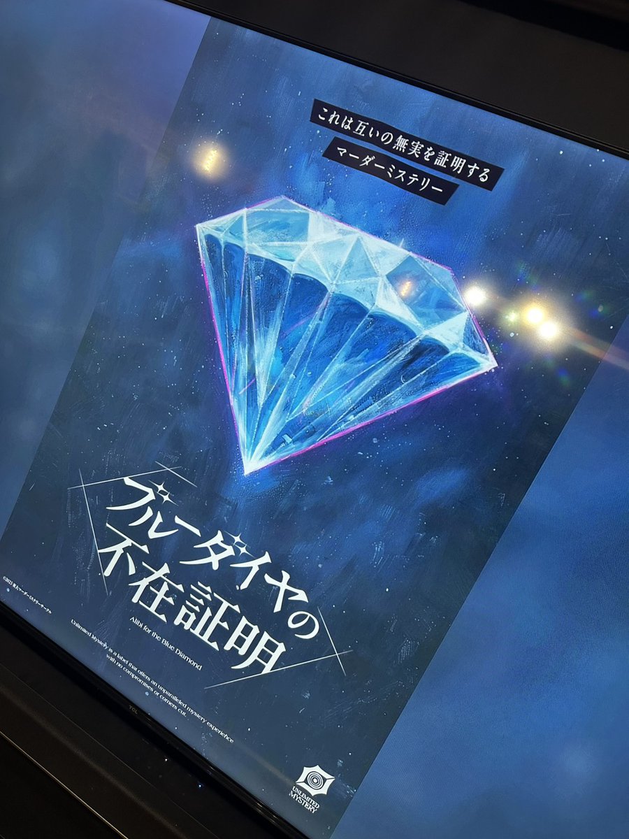 xanative's tweet photo. GM研修中！ https://t.co/RWDwYAjnbR