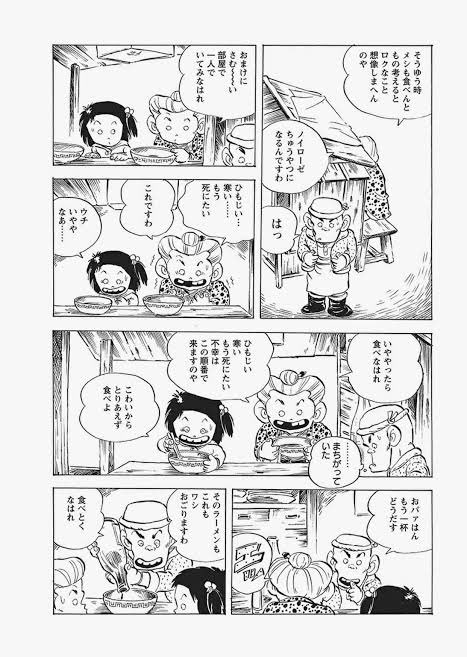 _speed_tube_'s tweet photo. #美食倶楽部 https://t.co/RpnExvBFno