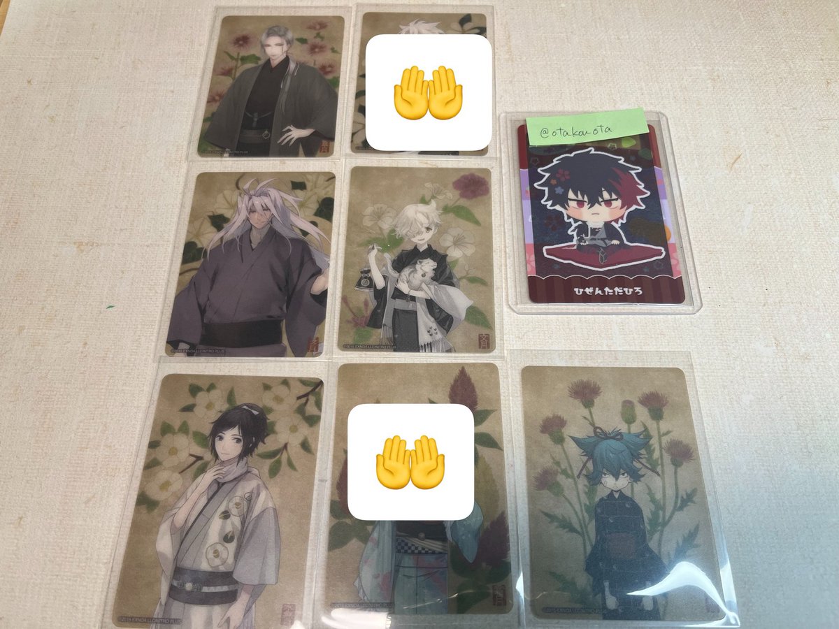 otakouota's tweet photo. 【交換/譲渡】刀剣乱舞ONLINE 華こよみ絵巻 トレーディングミニクリアカード 

譲　
★大般若、五虎退
○安定、村正、小夜

求　
長義、肥前＞陸奥守＞愛染、信濃

★交換のみ
○交換優先、定価譲渡可能
郵送にて https://t.co/6O5pyuqd4r