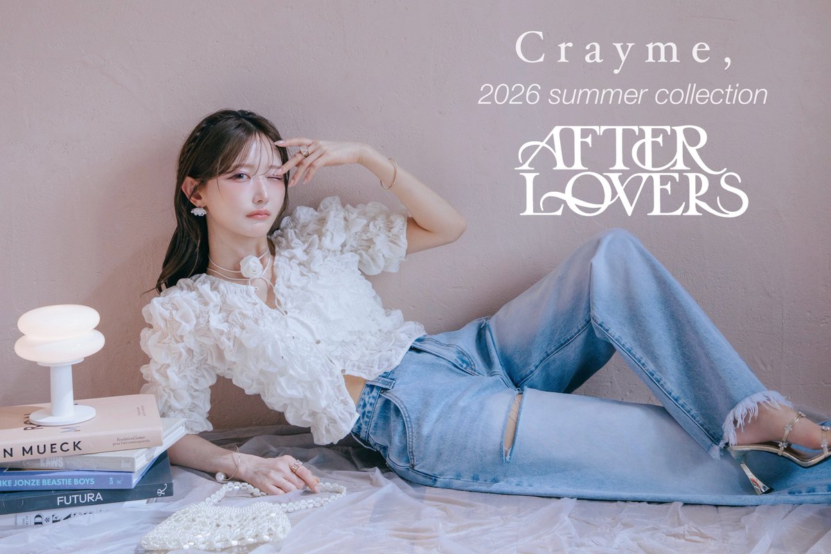 Crayme, (@Crayme1) / Posts / X