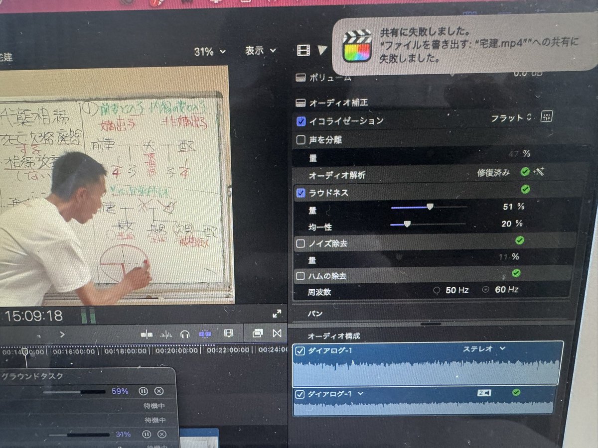 20:00になんとかUPしました。 サムネイルとかはいつもながら適当です