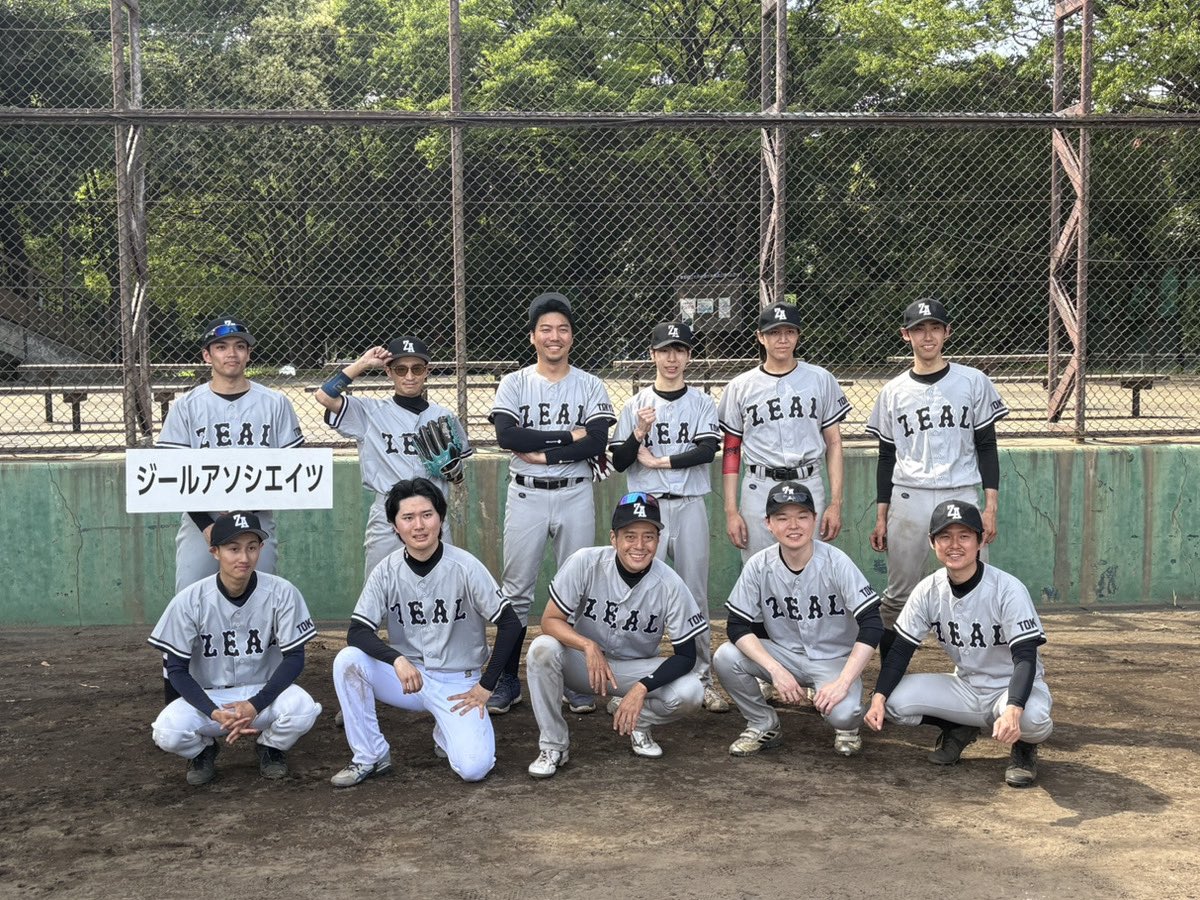 zealas's tweet photo. ＼ #親善野球大会 ／
本日、東デ協主催の野球大会が開催されました！⚾️
第1試合は1-10と大敗を喫してしまいましたが、気合いを入れ直し、見事2回戦目は勝利！🔥
なんと、ジール野球部「初勝利」を飾りました🏆✨
選手のみなさん、お疲れ様でした！🙇🏻

#zealassociate 
#東京ディスプレイ協同組合 https://t.co/QiaLs9iMOj
