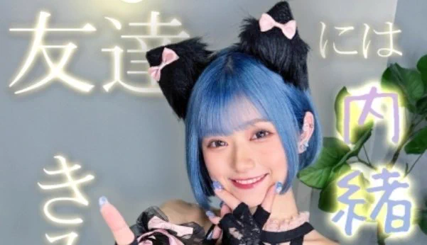 らんちゃん on X: 