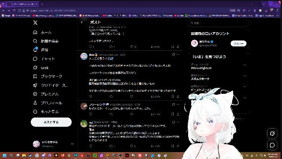 いくらちゃん tweet media