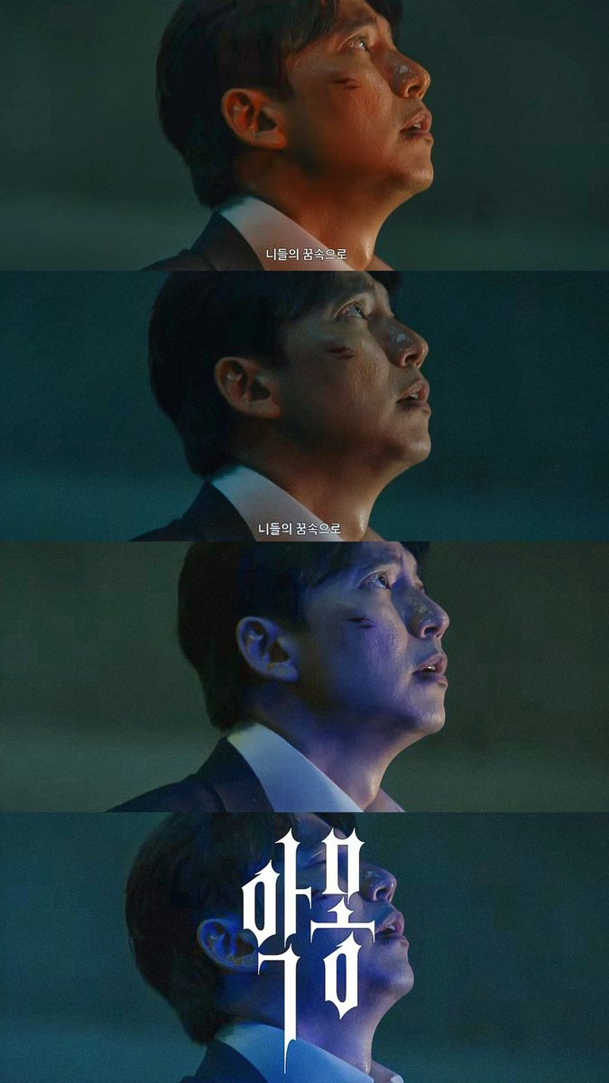 Mango_1205_'s tweet photo. 2027년만 기다려••• https://t.co/J1LkQMItdw