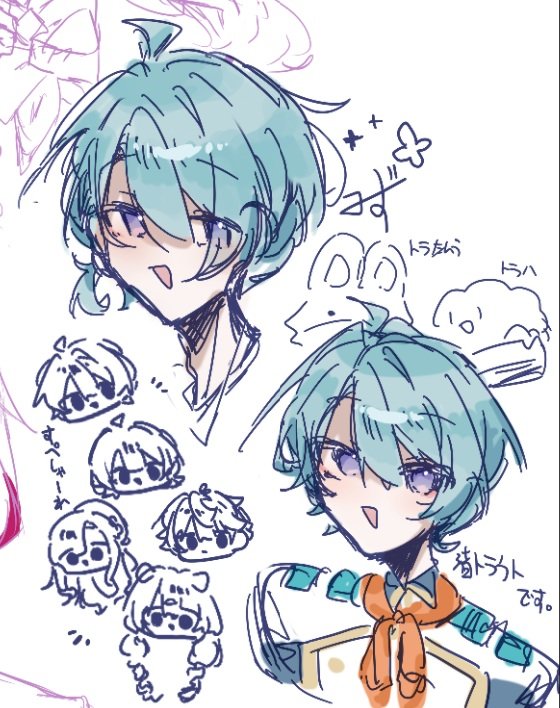 misasom6's tweet photo. 鍵垢上がったrkgk（1/2） https://t.co/45YFGbbVpv